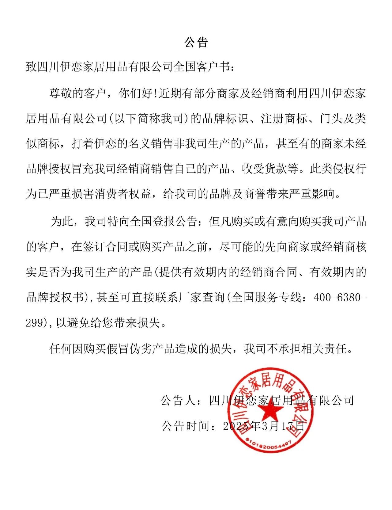 1744618114155010.jpg 2460e95252825873b7fba0c25fa9c2c7.jpg